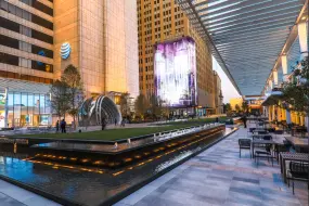 AT&T Discovery District  | AT&T Discovery District |   – provided by Visit Dallas