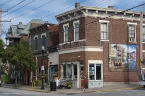 Hero Display Image   – provided by Cincy Region