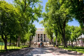 Prescott, Arizona  | Prescott, Arizona |   – An Pham