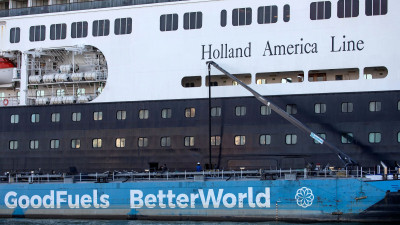 Hero Display Image  – provided by Holland America Line