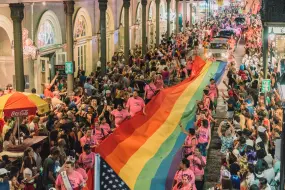 Hero Display Image   – © Paul Broussard/NewOrleans.com