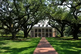 Hero Display Image   – ©Cheryl Gerber/NewOrleans.com