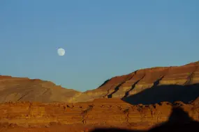 Hero Display Image   – provided by Utah Office of Tourism